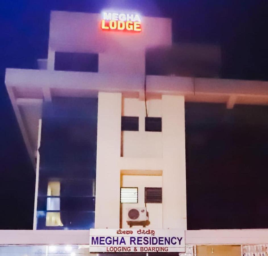 Hotel Megha Residency Haveri Exterior foto